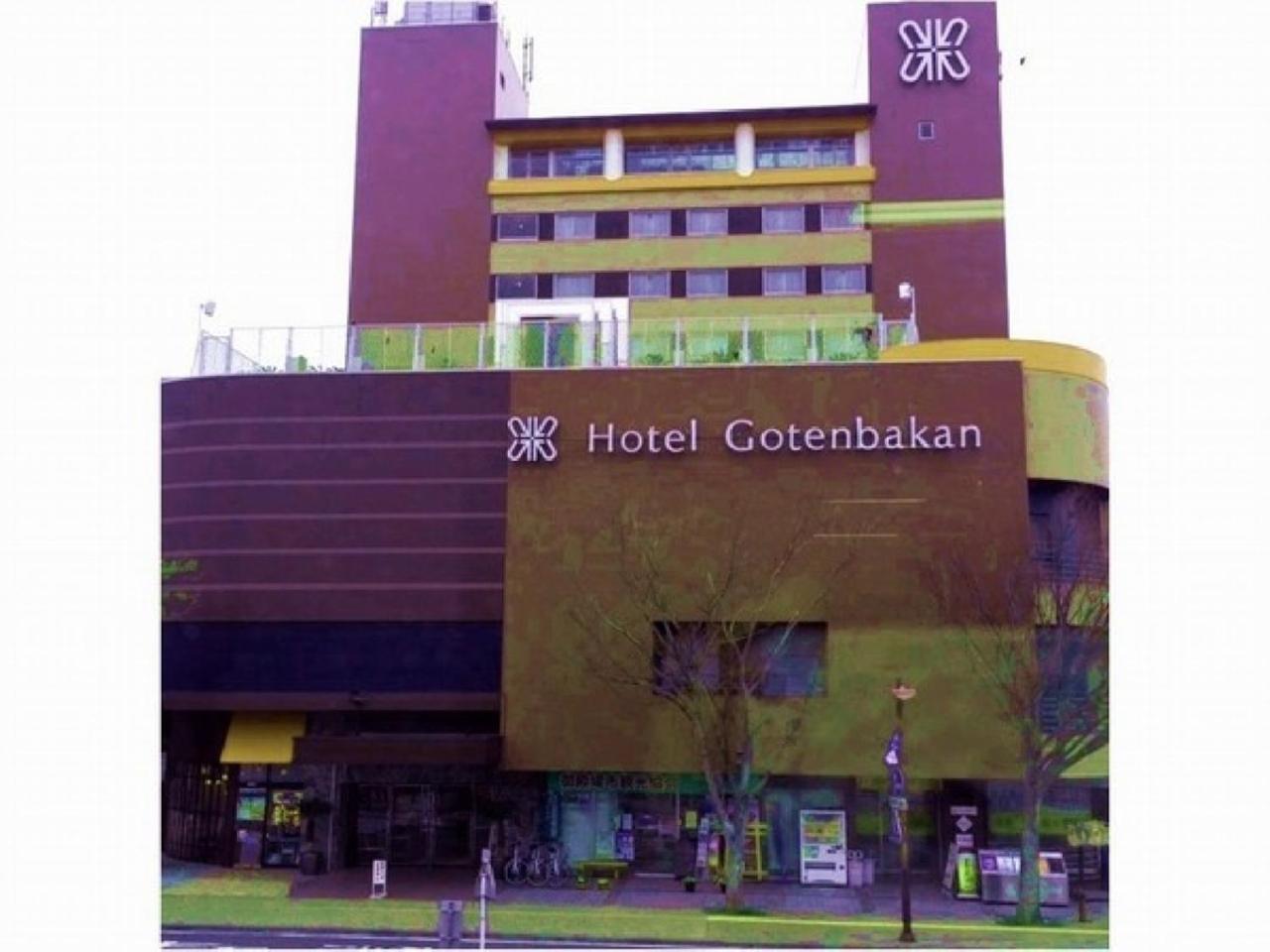 Fuji Gotemba Condominium Tannpopo Exteriér fotografie